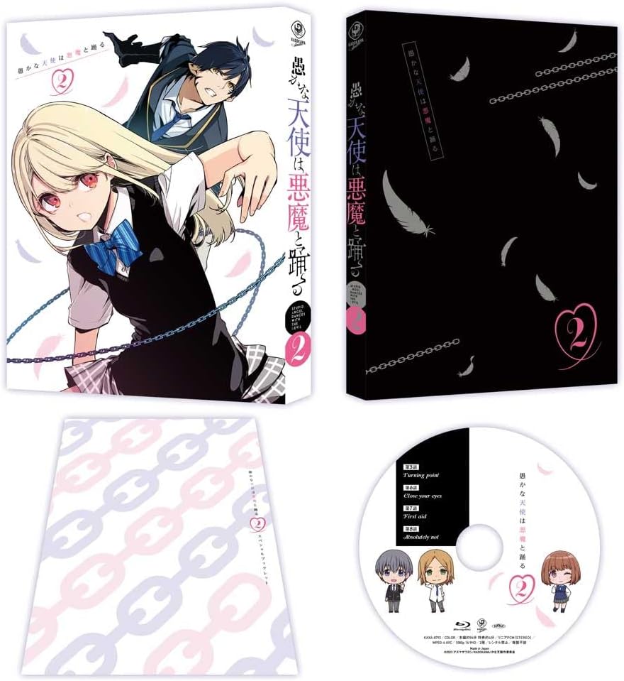 Sexy Zoneセクシーゾーン CD アルバム ツアーDVD まとめ売り セクゾ 10